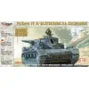 Image de German Tank Pz.kpfw. Ivd blitzkrieg In The West- 1:72e - Mirage Hobby