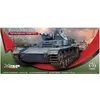 Image de Mirage Hobby Tank allemand Pz.Kpfw.IV Ausf. E Fall Barbarossa USSR 1941