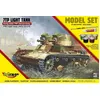 Image de 7tp Light Tank twin Turret(model Set) - 1:35e - Mirage Hobby