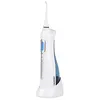 Image de Eau flosser irrygator blaupunkt dir501