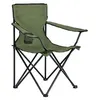 Image de La chaise de camping pliable ANTER en vert