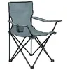 Image de La chaise de camping pliable ANTER en gris