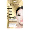 Image de Eveline, Masque pour le visage, Royal Snail Masque de Feuille Intensément Régénérant Anti-ge Régénération Intensive Anti-Rides
