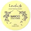 Image de Lovely, Poudre, Sweet Kissing Powder Bamboo Loose P (Transparent)