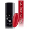 Image de Semilac, Vernis à ongles, 027 Intense Raudona 7ml (Intense Raudona, Rouge intense, Rouge intense, Rouge intense, Vernis gel UV)