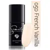 Image de Semilac, Vernis à ongles, 050 French Vanilla 7ml (050 French Vanilla, Vernis gel UV)