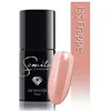 Image de Semilac, Vernis à ongles, 135 Frappe 7ml (Couleur beige, Vernis gel UV)