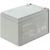 Image de Qoltec, Batterie d'alimentation, 53045 - Batterie/accumulateur - 14 Ah - 12 V - blanc - 210 A - 15 cm (14 Ah, 12 V)