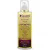 Image de Nacomi, Masque pour le visage, Natural Scalp Care Mask Natural Mask Is A 50Ml Head Score Care (50 ml)