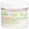 Image de Gel douche, Mousse exfoliante pour le corps Coconut and Orange Vibes 270ml (270 ml)