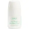 Image de Ziaja, Déodorant, Nivea Antibacterial Antiperspirant 60ml Liquid Deodorant (Roll-on, 60 ml)