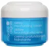Image de Ziaja, Crème visage, Algues marines (50 ml, Crème 24h, SPF 34)