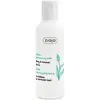Image de Ziaja, Nettoyant pour le visage, Aloe (Lait nettoyant, 200 ml)