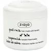 Image de Ziaja, Masque capillaire, Lait de chèvre (200 ml)