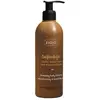 Image de Ziaja, Autobronzant, Cupuazú (300 ml)