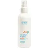 Image de Spray Protection Solaire SPF30 170ml Ziaja