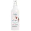 Image de Ziaja, Crème solaire, Ziajka (SPF 30, 170 ml)