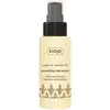 Image de Ziaja, Huile + sérum pour cheveux, Huile d'argan (50 ml)