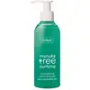 Image de Ziaja, Nettoyant pour le visage, Manuka Tree Purifying (Lingettes nettoyantes pour le visage)