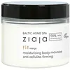 Image de Ziaja, Lotion pour le corps, Baltic Home Spa Fit Mango (300 ml)