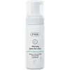 Image de Ziaja, Nettoyant pour le visage, Nettoyage (Mousse nettoyante, 150 ml)