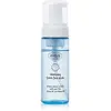 Image de Ziaja, Nettoyant pour le visage, Nettoyage (Mousse nettoyante, 150 ml)