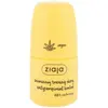 Image de Ziaja, Déodorant, Pineapple (Roll-on, 60 ml)
