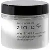 Image de Ziaja, Lotion pour le corps, Crème hydratante pour la peau sèche Baltic Home Spa Wellness ( Nourish ing Body Cream) 300 (Beurre corporel, Crème pour le corps, 300 ml)
