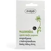 Image de Ziaja, Masque pour le visage, Cucumber (7 ml)