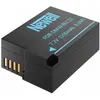 Image de Newell Batterie Dmw-blc12