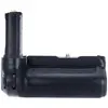 Image de Newell Pack batterie MB-N12 do Nikon (Batterie de l'appareil photo), Alimentation pour appareil photo, Noir