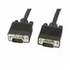 Image de Lanberg CA-VGAC-10CC-0050-B Câble VGA VGA (D-Sub) (5 m), Câble vidéo, Noir