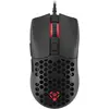 Image de Genesis Souris KRYPTON 750 Ambidextre USB Type-A Optique 8000 DPI (Filaire), Souris, Noir