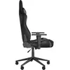 Image de Genesis Nitro 440 G2, Chaise de jeu, Noir, Chaise gaming, Noir