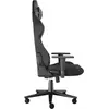 Image de Genesis Fotel Nitro 550 G2 Szary (NFG-2112), Chaise gaming, Noir, Gris