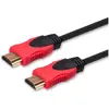 Image de Savio HDMI (Typ A)   HDMI (Typ A) (5 m), Câble vidéo, Noir