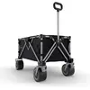 Image de KinderKraft Foldable touring wagon ROLLSTER black