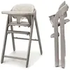 Image de KinderKraft, Chaise haute, high chair TINO beige (Chaise haute)