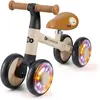 Image de KinderKraft Balance bike CUTIE FLASH beige