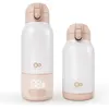 Image de Chauffe biberon Kinderkraft GAJA mobile thermos 2-en-1 500 ml chauffe rapide écran numérique maintien chaud USB beige