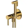 Image de Omnires, Robinet de bidet, Système de bidet intégré avec robinet à cartouche céramique et finition dorée durable