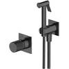 Image de Omnires, Robinet de bidet, Contour Unterputz-Bidetarmatur