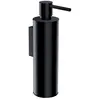 Image de Omnires, Distributeur de savon + porte-savon, modern project - zeepdispenser met houder, mat zwart