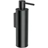 Image de Omnires, Distributeur de savon + porte-savon, Progetto Moderno