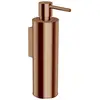 Image de Omnires, Distributeur de savon + porte-savon, Modern Project Seifenspender, 150 ml, gebürstetes Kupfer