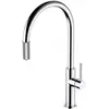 Image de Omnires, Robinetterie de cuisine, switch - keukenkraan met filterfunctie, chroom