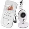 Image de BABYLINE 5.1 Babyphone 1 écran + 2 caméras + appel vocal et berceuses