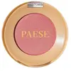 Image de Paese Cosmetics Selfglow Blush Blush 10 g