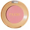 Image de Paese Cosmetics Selfglow Blush Blush 10 g