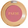 Image de Paese Cosmetics Selfglow Blush Blush 10 g